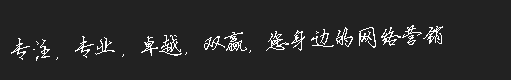 (zhun)ע,(zhun)I(y),׿Խ,ˮW(wng)W(wng)j(lu)˾,߅ľW(wng)j(lu)I(yng)N(xio)(zhun)
